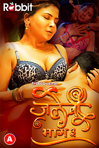 Download [18+] Jalebi (2023) S03 [Episode 1 To 2] Hindi RabbitMovies WEB Series 720p | 1080p WEB-DL