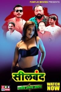 Download [18+] Sealband (2023) S01 Hindi FunflixMovies WEB Series