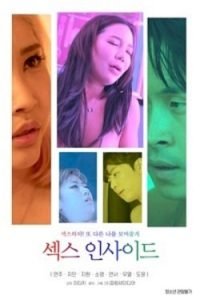 Download [18+] Sex Inside (2022) UNRATED Korean Full Movie