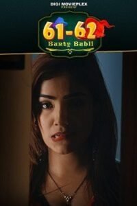 Download [18+] Bunty Babli (2023) S01 Hindi DigimoviePlex WEB Series