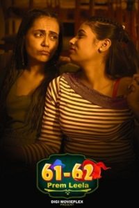 Download [18+] Prem Leela (2023) S01 Hindi DigimoviePlex WEB Series