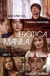 Download [18+] Erotica Manila (2023) S01 {Episode 4 Added} Tagalog VMax WEB Series 720p WEB-DL