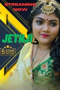 Download [18+] Jeth Ji (2023) UNRATED Hindi NeonX Originals Short Film 480p | 720p WEB-DL