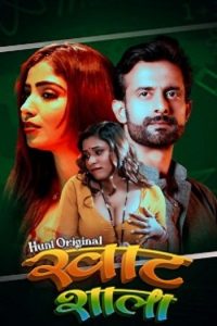 Download [18+] Khatshala (2023) S01 [Episode 1 To 2] Hindi HuntCinema WEB Series 720p | 1080p WEB-DL