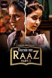 Download Kitab Ka Raaz S01 Part 3 [18+] (2023) Hindi Voovi Complete WEB Series 720p WEB-DL