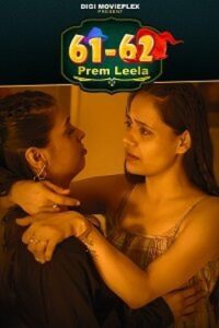 Download [18+] Prem Leela (2023) S01 [Episode 3 To 4] Hindi DigimoviePlex WEB Series 720p WEB-DL