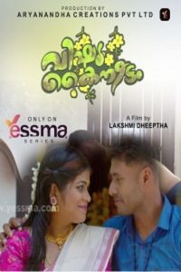 Download [18+] Vishukkani (2023) S01 {Episode 1 Added} Malayalam Yessma WEB Series 720p WEB-DL