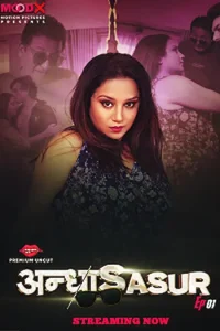 Download WebseriesSex Andha Sasur [18+](2023) S01 {Episode 3 Added} Hindi MoodX WEB Series