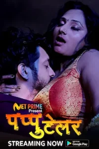 Download Pappu Tailer S01 (2023) [18+] {Episode 1 Added} Hindi NetPrime WEB Series 720p WEB-DL