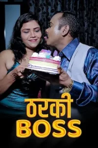 Download Tharki Boss [18+] (2023) UNRATED Hindi Kotha App Short Film 480p | 720p WEB-DL