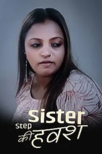 Download Step Sister Ki Havash [18+] (2023) UNRATED Hindi Kotha App Short Film 480p | 720p WEB-DL