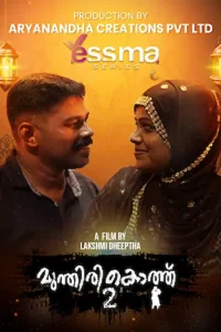 Download Munthirikothu S01 [18+] (2023) {Episode 2 Added} Malayalam Yessma WEB Series 720p WEB-DL