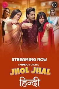 Download WebseriesSex [18+] Jhol Jhal (2022) S01 Hindi PrimePlay WEB Series
