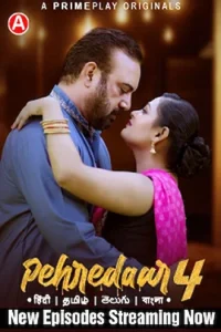 Download WebseriesSex [18+] Pehredaar (2023) S04 Hindi PrimePlay WEB Series