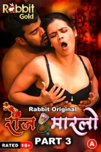 Download WebseriesSex Rose Marlo S01 Part 3 [18+] (2023) Hindi RabbitMovies Complete WEB Series