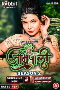 Download WebseriesSex [18+] Amrapali (2023) S02 Part 1 Hindi RabbitMovies Complete WEB Series