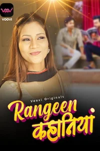 Download WebseriesSex [18+] Rangeen Kahaniya (2023) S01 Part 1 Hindi Voovi Complete WEB Series