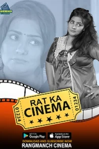 Download WebseriesSex [18+] Rat Ka Cinema (2023) S01 Hindi Complete WEB Series