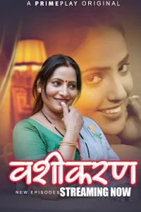 Download WebseriesSex [18+] Vasheekaran (2023) S01 [Episode 4 To 6] Hindi PrimePlay WEB Series