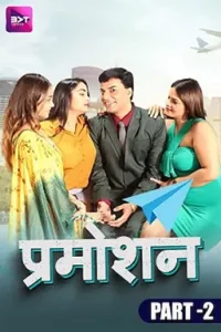 Download WebseriesSex [18+] Promotion (2023) S01 [Episode 4 To 6] Hindi Battameez WEB Series