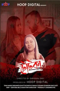 Download WebseriesSex [18+] Totka (2023) UNRATED Hindi Hoopdigital Short Film