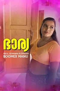 Download WebseriesSex [18+] Bharya (2024) S01 {Episode 1 Added} Hindi BoomEX WEB Series