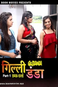 Download WebseriesSex [18+] Gili Danda (2024) UNRATED Hindi BoomMovies Short Film