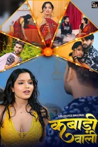 Download WebseriesSex [18+] Kabadi Wali (2024) S01 [Episode 1 To 2] Hindi SolTalkies WEB Series