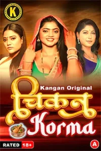 Download WebseriesSex [18+] Chikan Corma (2024) S01 Part 1 Hindi Kangan Complete WEB Series