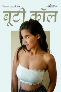 Download WebseriesSex [18+] Booty Call (2024) S01 {Episode 1 Added} Hindi NavaRasa WEB Series