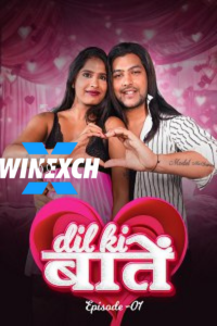 Download WebseriesSex [18+] Dil Ki Baaten (2024) UNRATED Hindi MeetX Short Film
