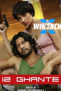 Download WebseriesSex  [18+] 12 Ghante (2024) UNRATED Hindi Namasteyflix Short Film